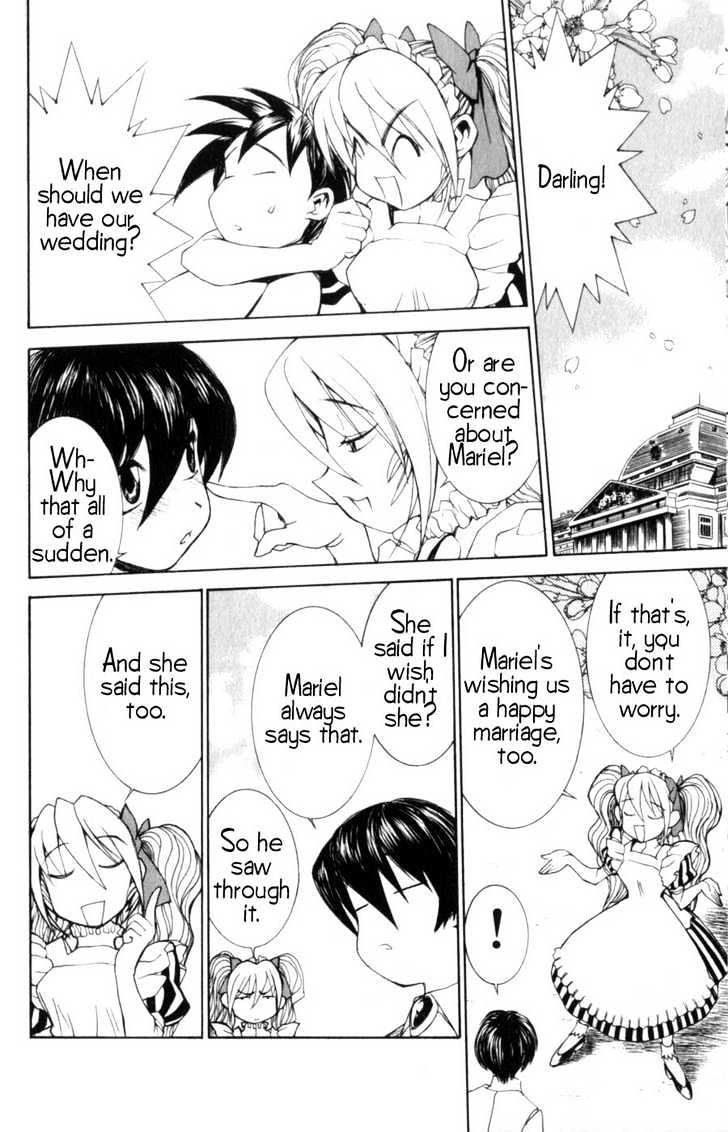 Hanaukyo Maid Tai Chapter 12 #11