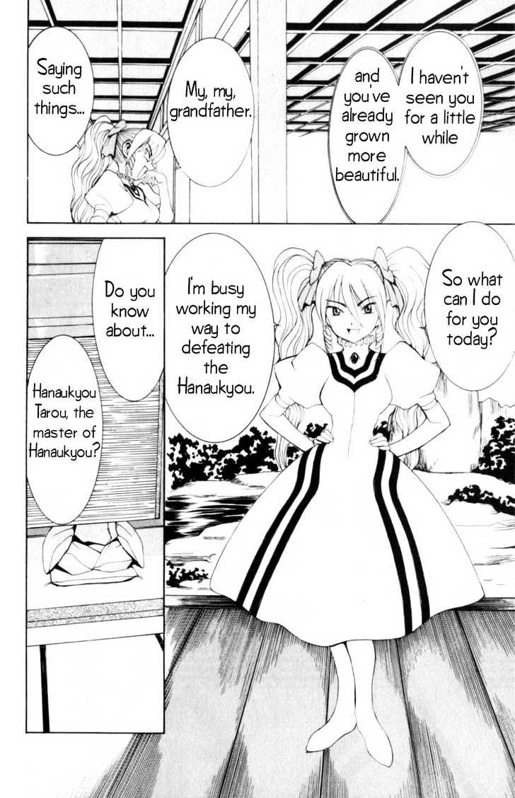 Hanaukyo Maid Tai Chapter 10 #5