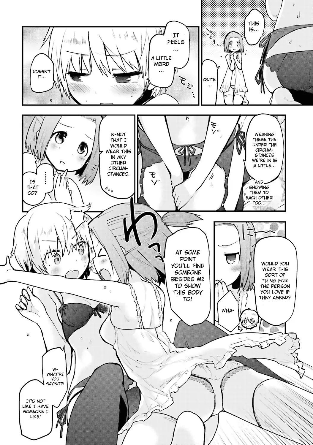 Gakkou Gurashi! Anthology Comic On Chapter 6 #7