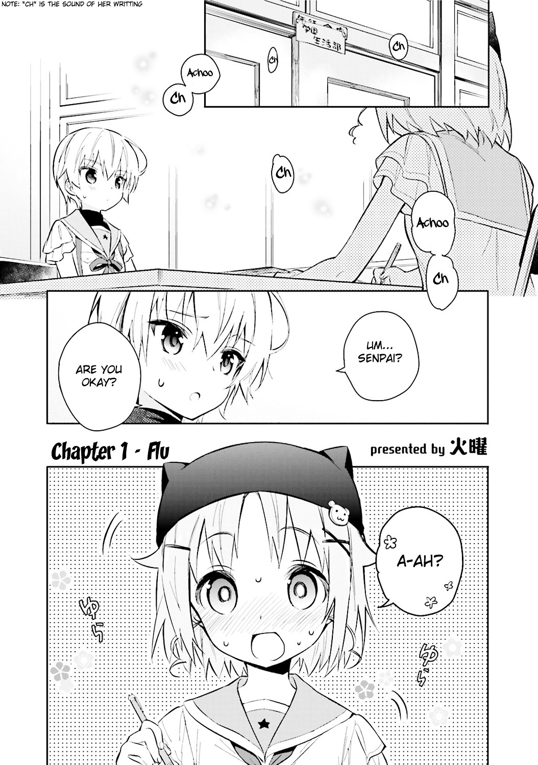 Gakkou Gurashi! Anthology Comic On Chapter 1 #10