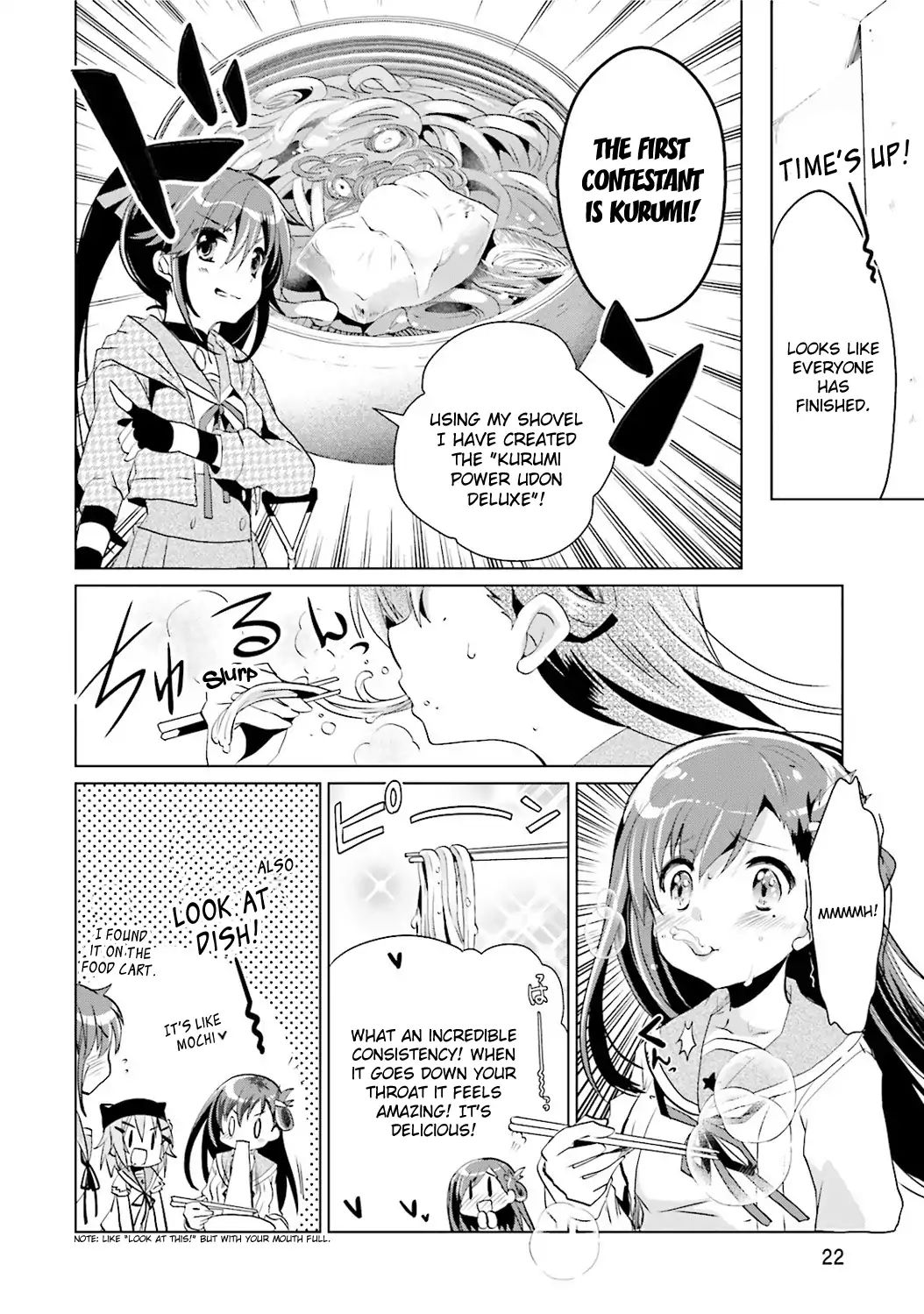 Gakkou Gurashi! Anthology Comic On Chapter 2 #12