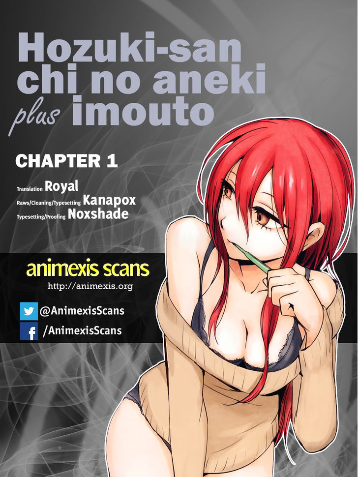 Hoozuki-San Chi No Aneki + Imouto Chapter 1 #1