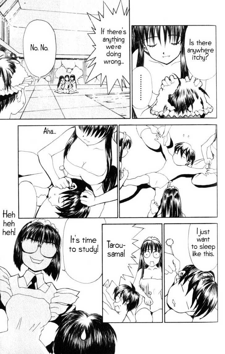 Hanaukyo Maid Tai Chapter 7 #18