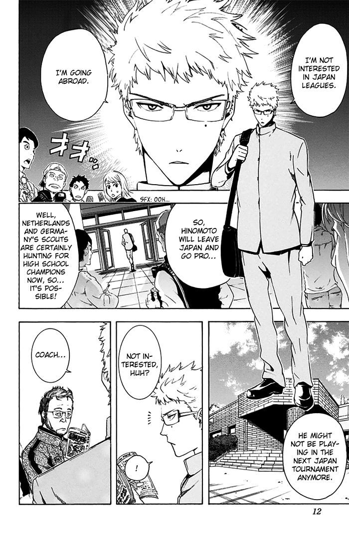 Tokyo Wonder Boys Chapter 1 #13