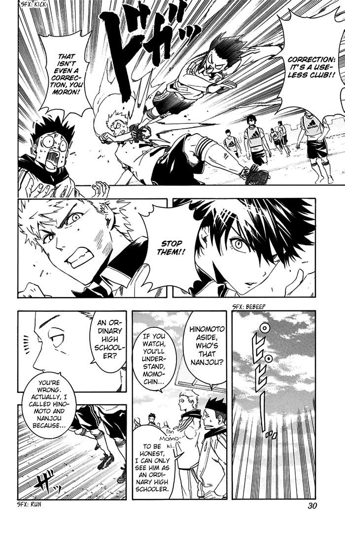 Tokyo Wonder Boys Chapter 1 #30