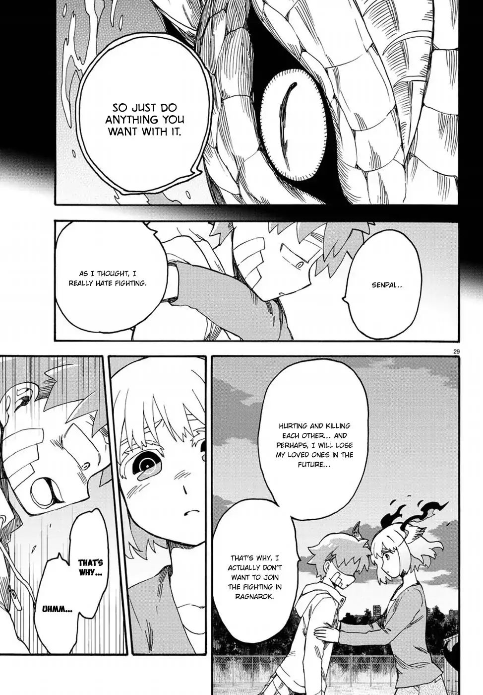 Fenrir-Nee-San To Boku Chapter 12 #30