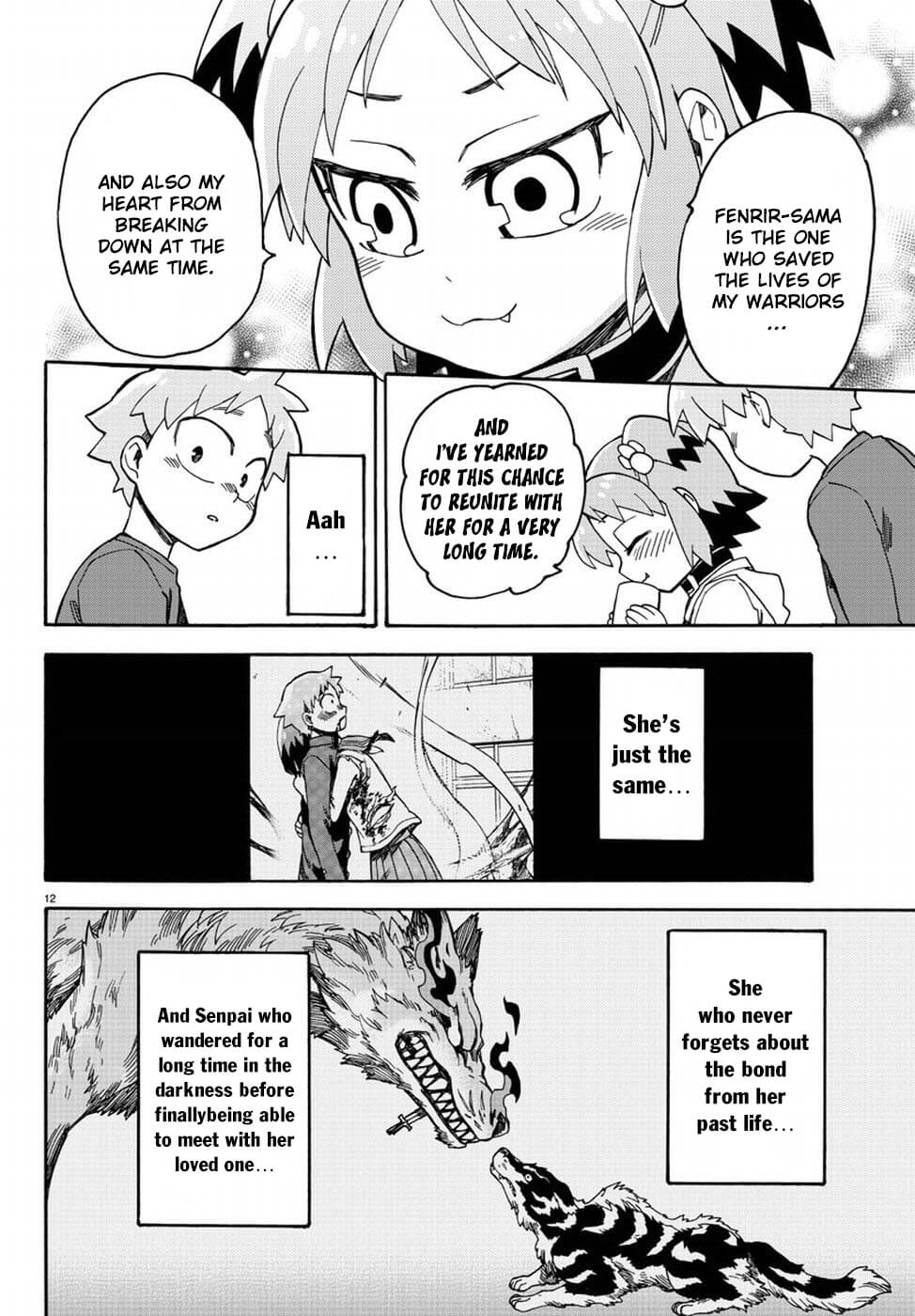 Fenrir-Nee-San To Boku Chapter 8 #13