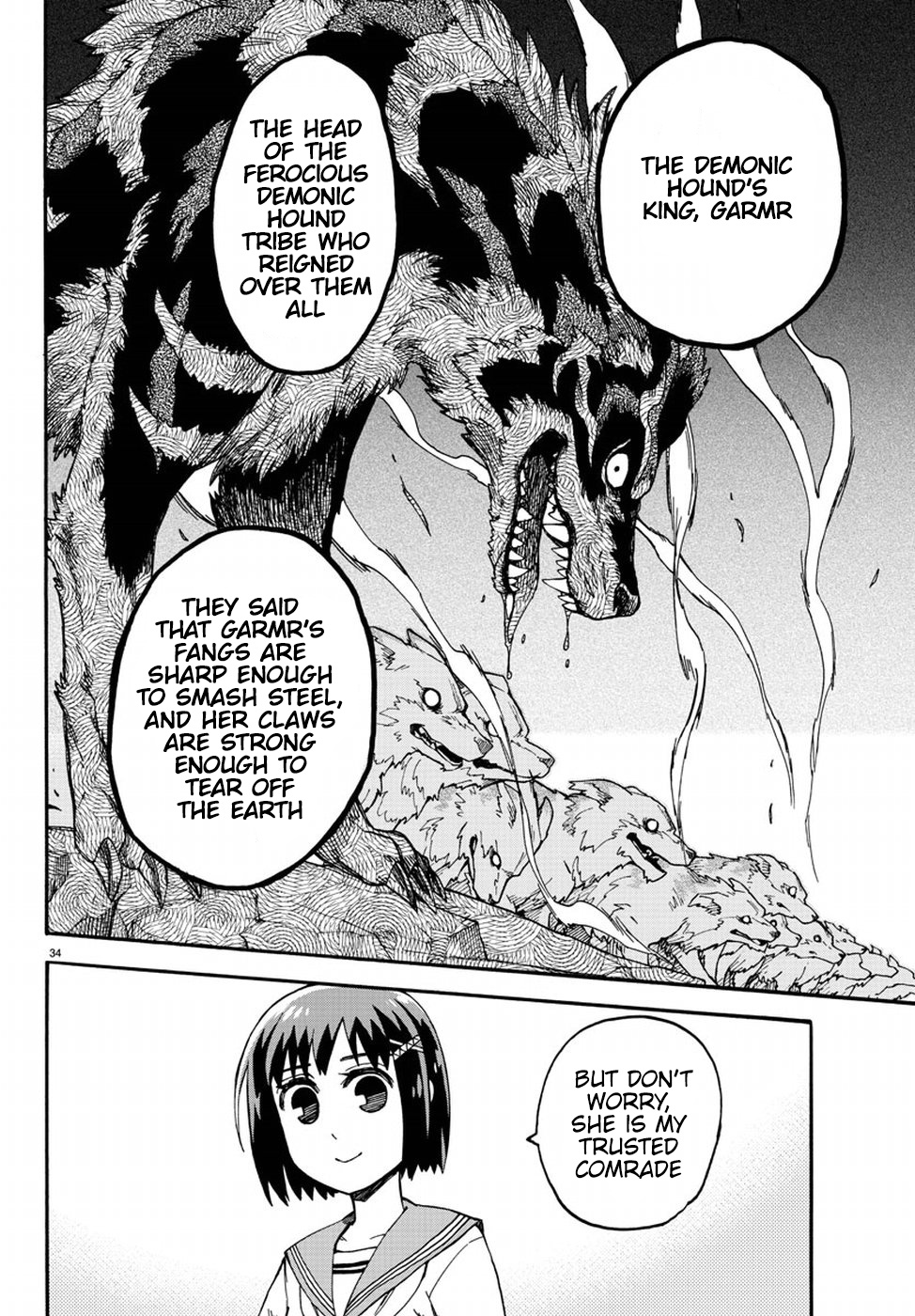 Fenrir-Nee-San To Boku Chapter 7 #38