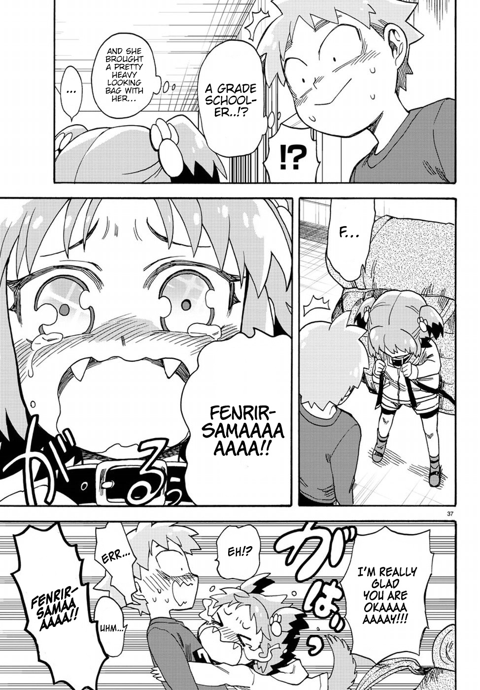 Fenrir-Nee-San To Boku Chapter 7 #41