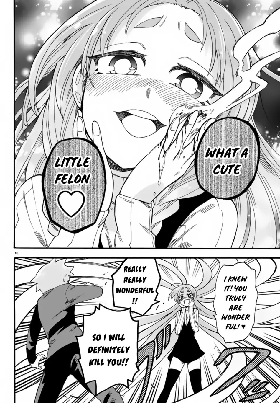 Fenrir-Nee-San To Boku Chapter 6 #20