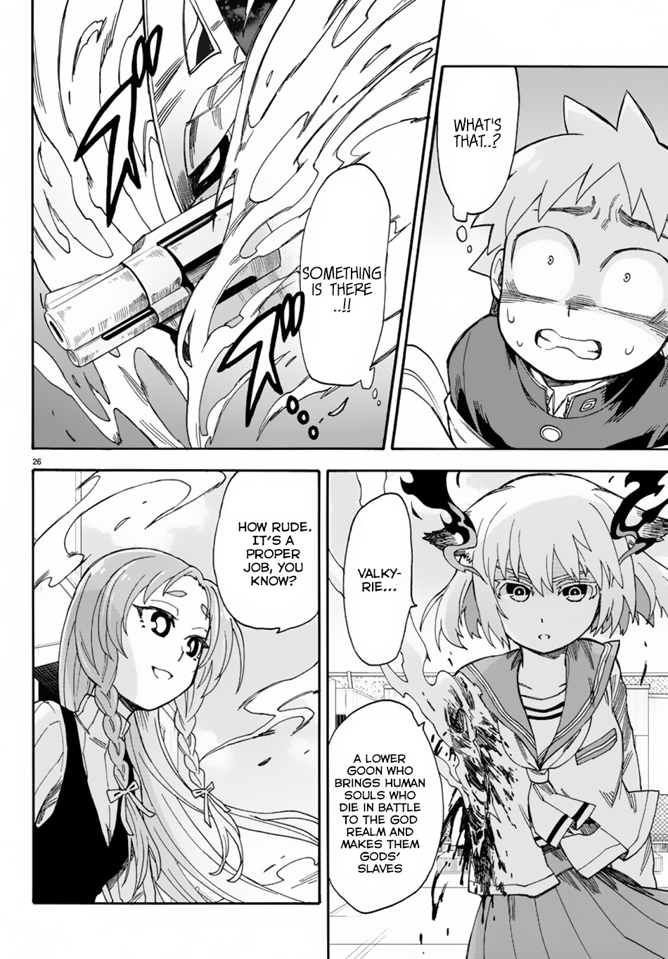 Fenrir-Nee-San To Boku Chapter 5 #27