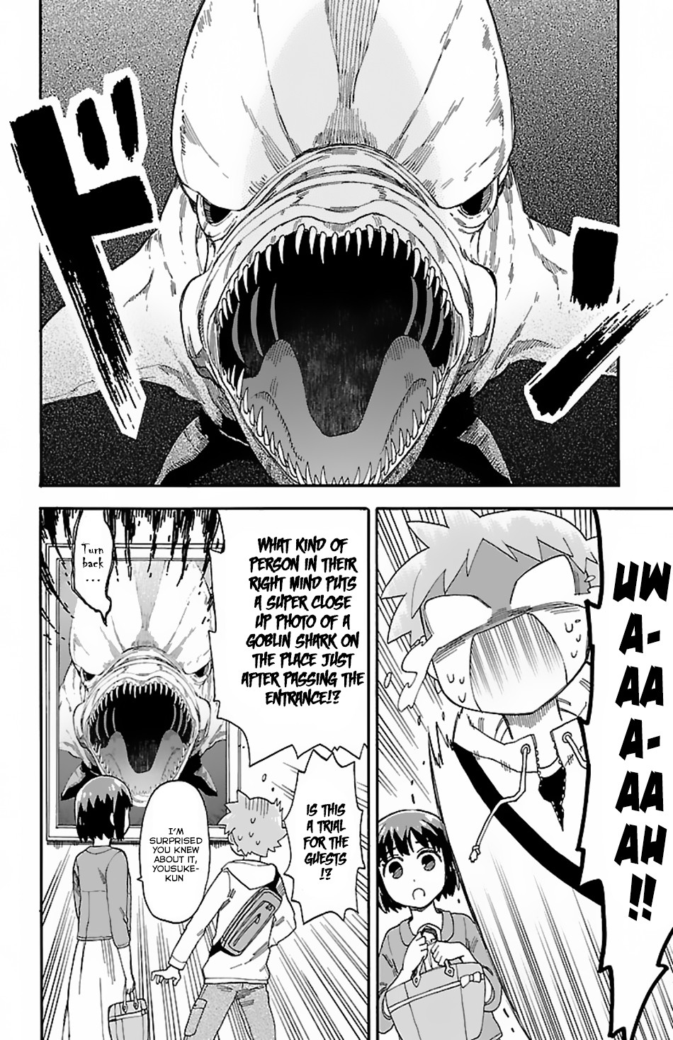 Fenrir-Nee-San To Boku Chapter 4 #13