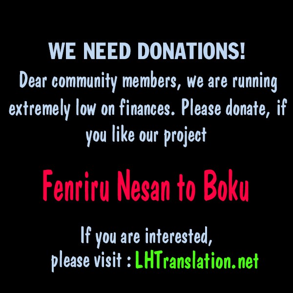 Fenrir-Nee-San To Boku Chapter 4 #48