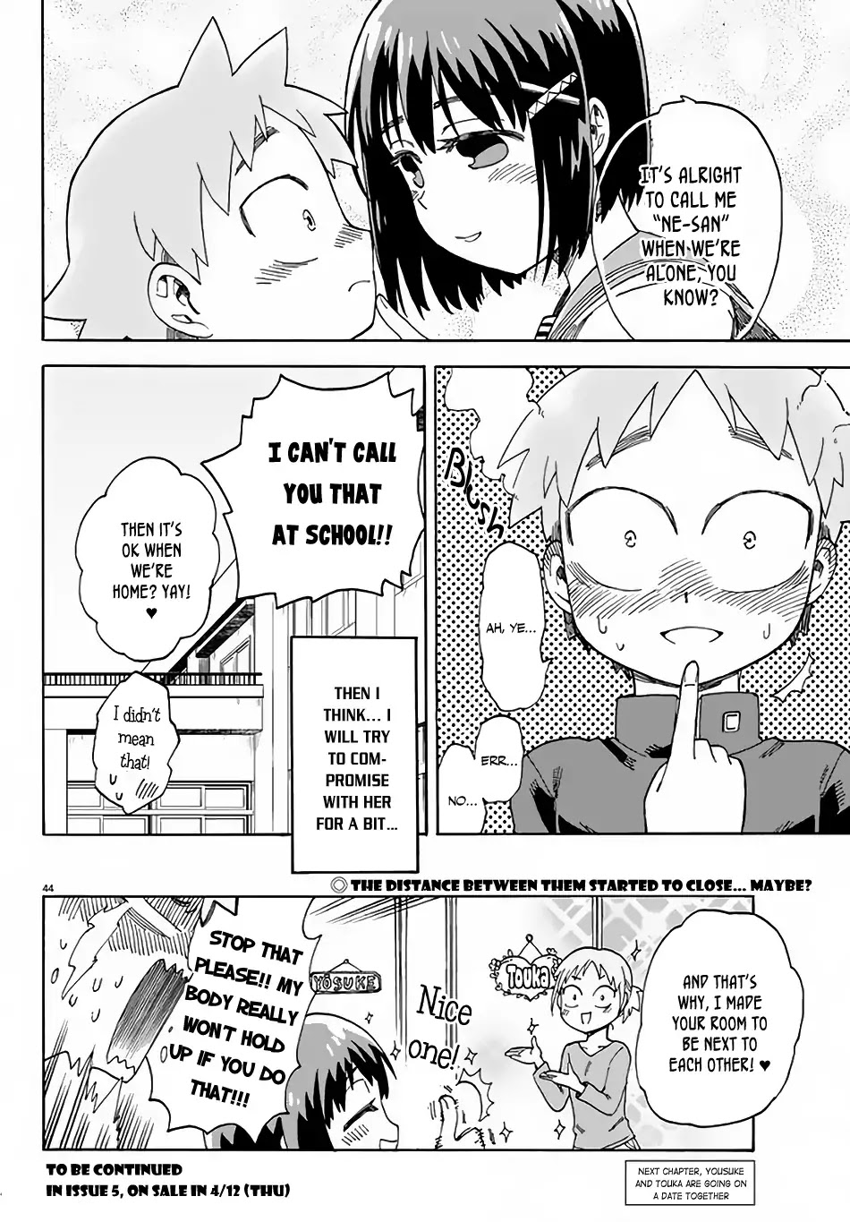 Fenrir-Nee-San To Boku Chapter 3 #44