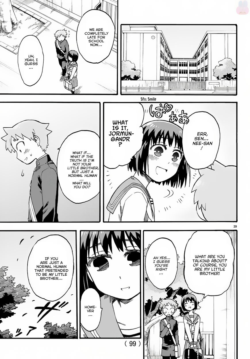 Fenrir-Nee-San To Boku Chapter 2 #40