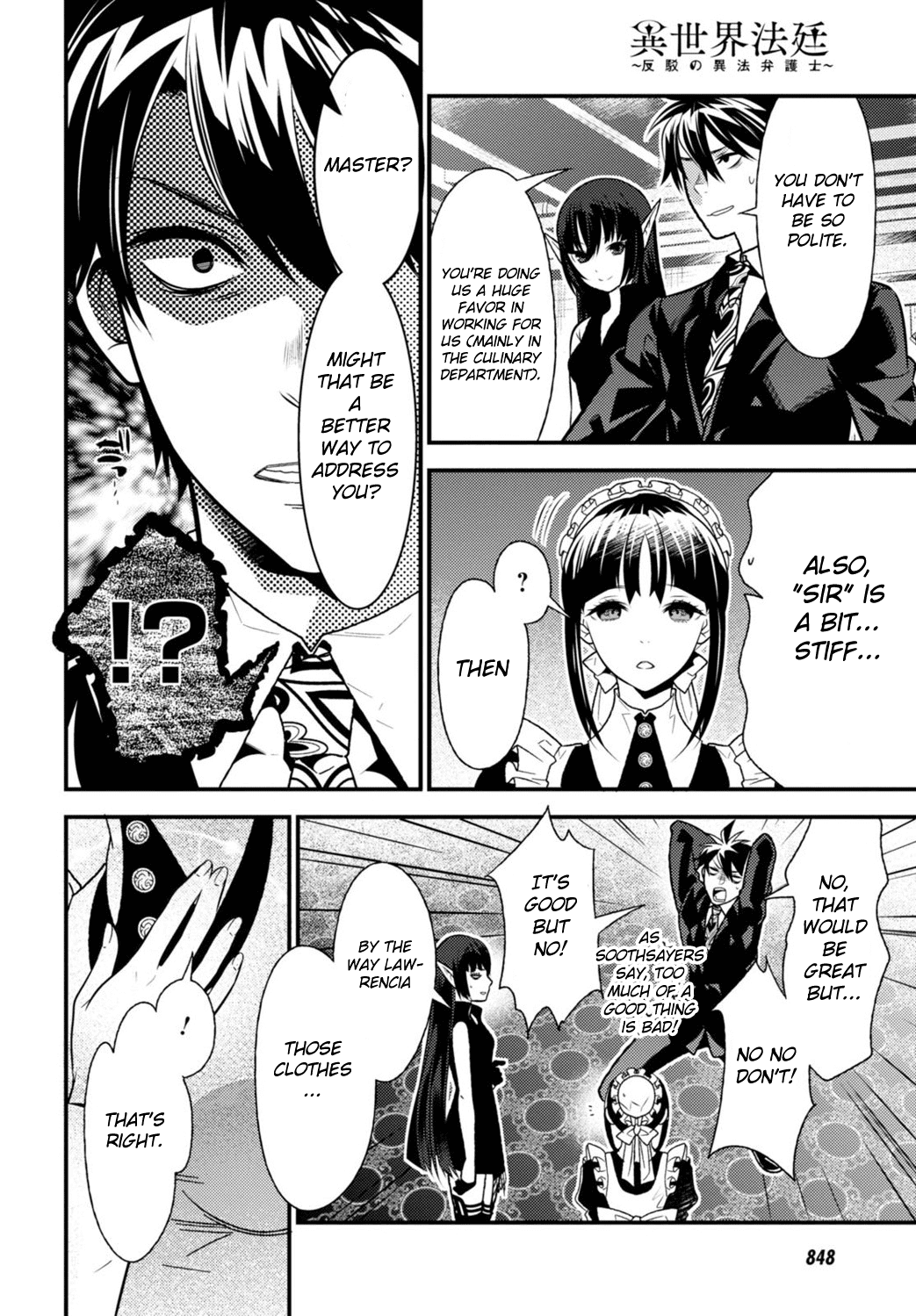 Isekai Houtei -Rebuttal Barrister- Chapter 11 #36