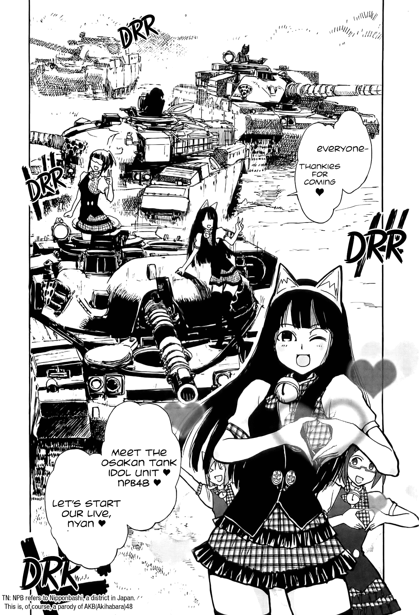 Sailor Fuku To Juusensha Chapter 25 #4
