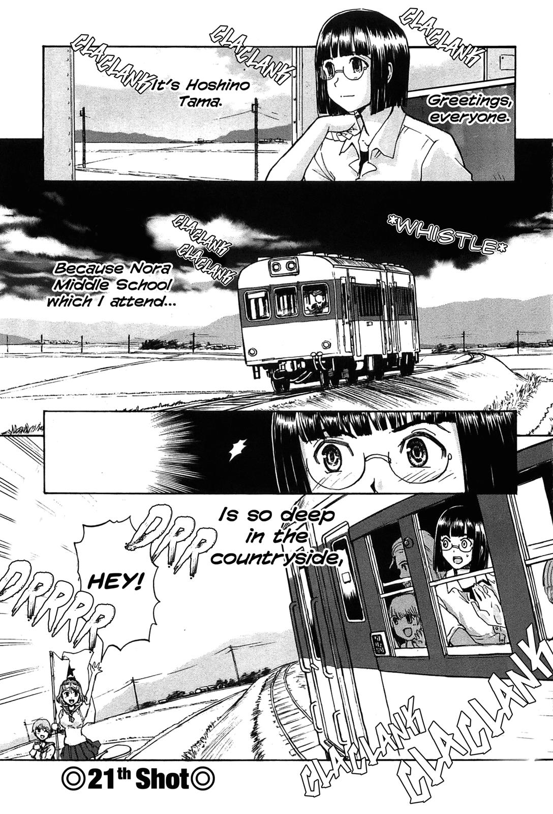 Sailor Fuku To Juusensha Chapter 21 #7