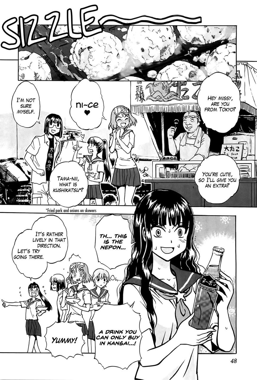 Sailor Fuku To Juusensha Chapter 22 #5