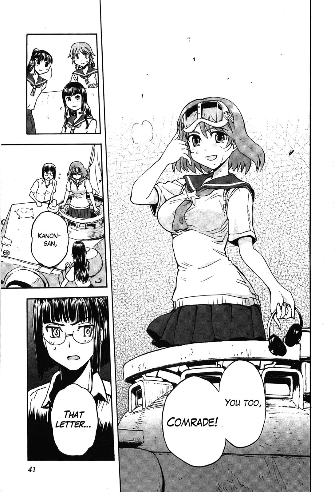 Sailor Fuku To Juusensha Chapter 21 #42