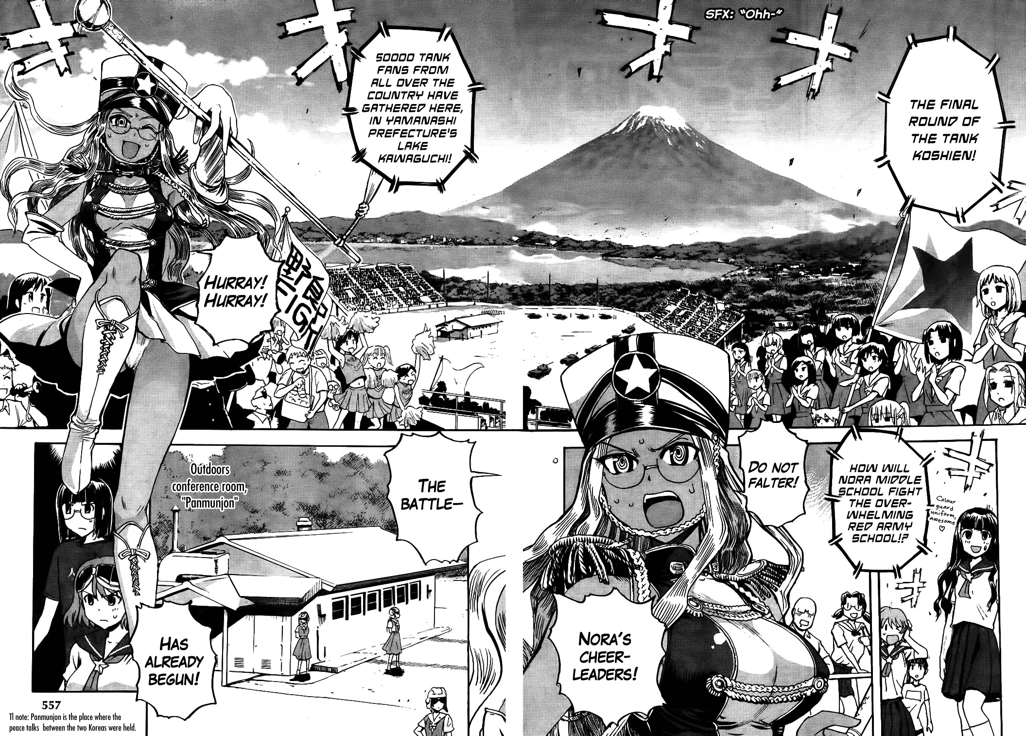 Sailor Fuku To Juusensha Chapter 17 #10