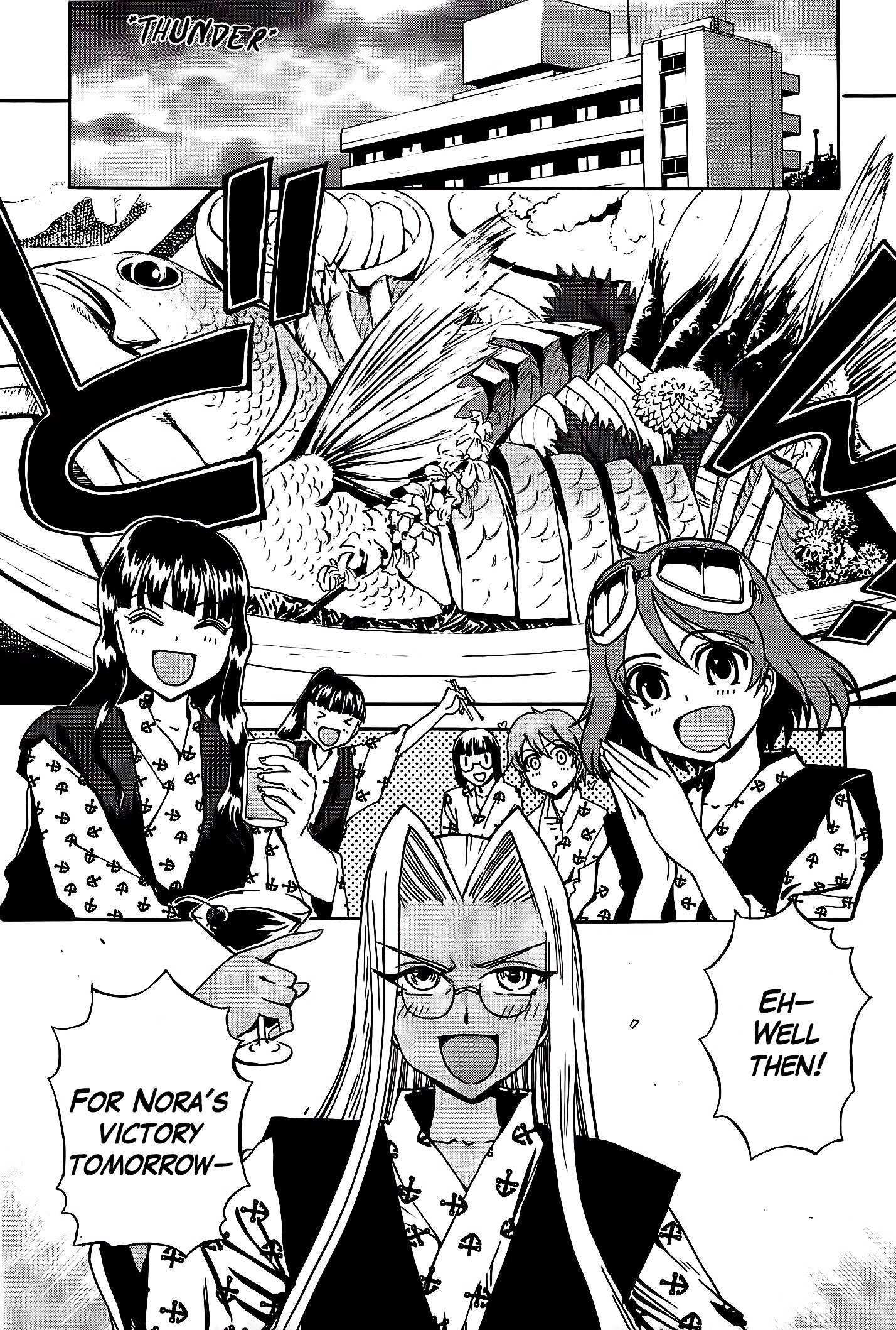 Sailor Fuku To Juusensha Chapter 16 #6