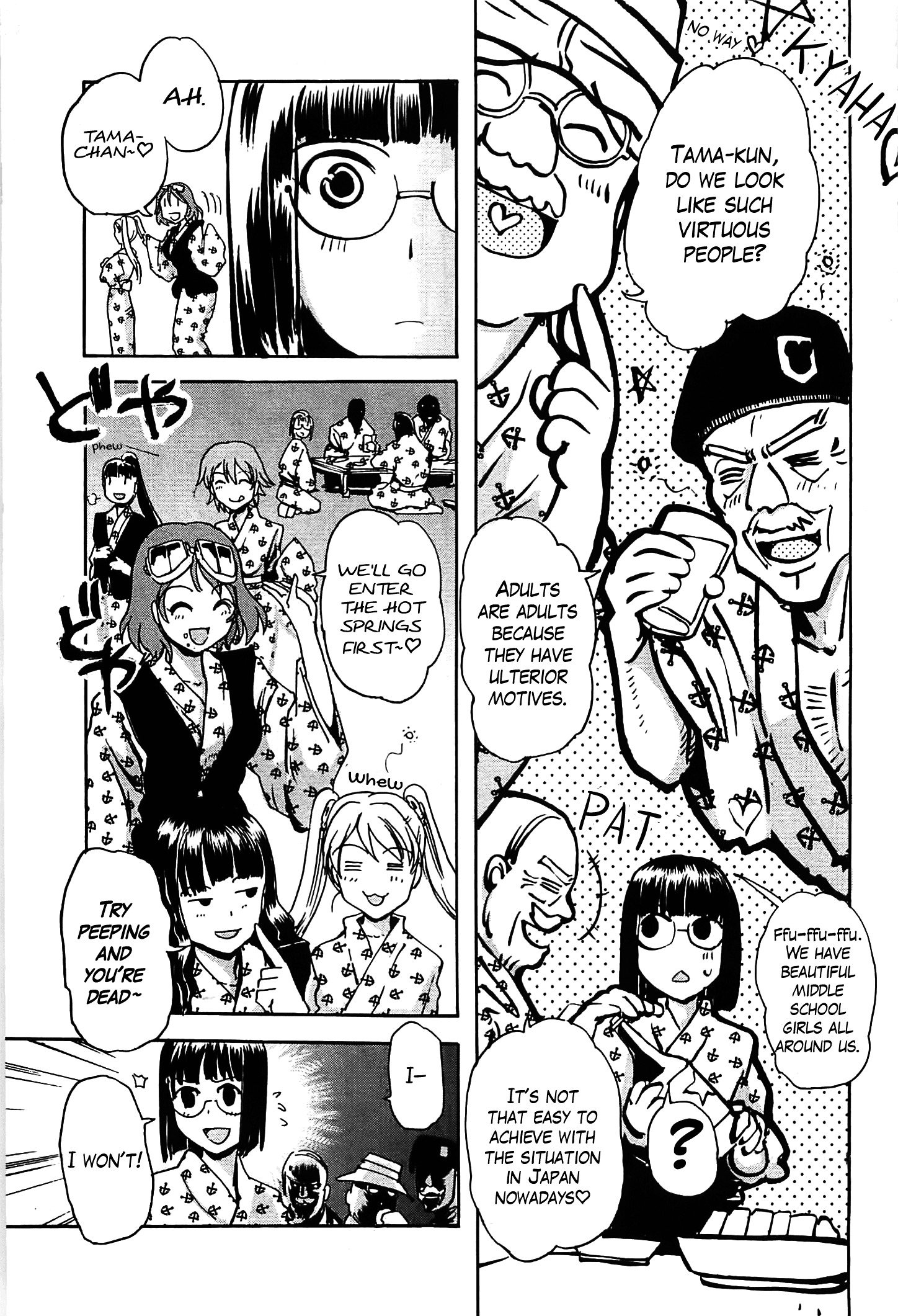 Sailor Fuku To Juusensha Chapter 16 #8