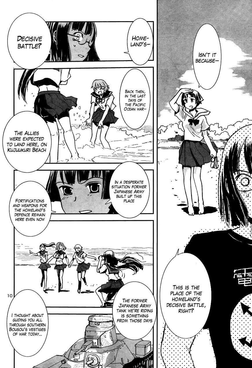 Sailor Fuku To Juusensha Chapter 8 #10