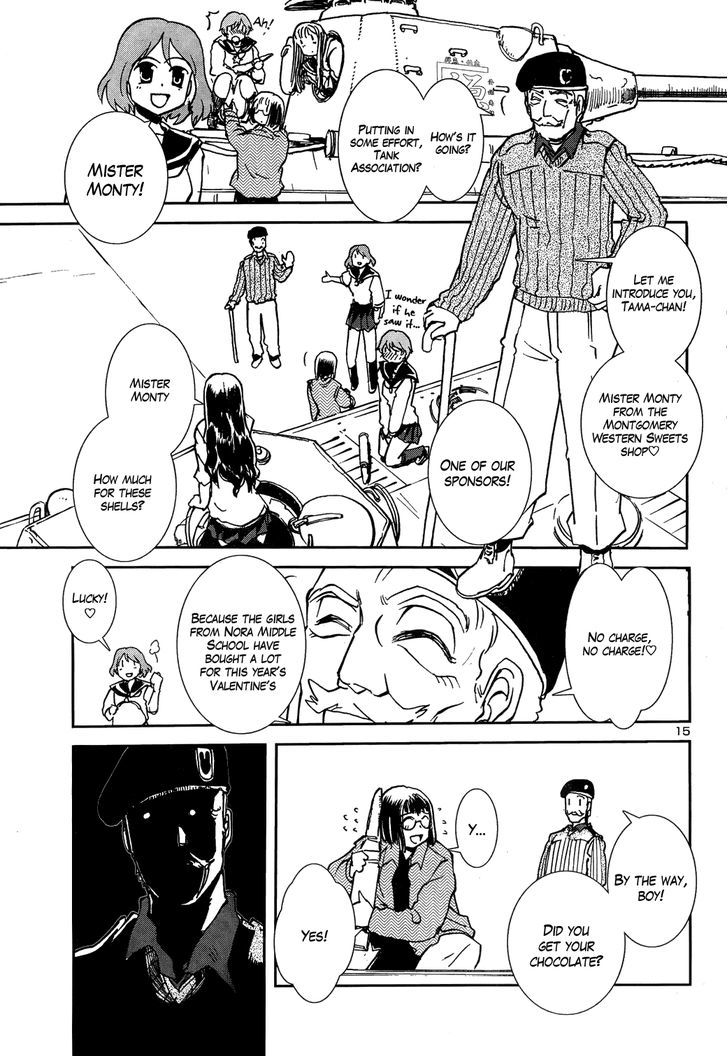 Sailor Fuku To Juusensha Chapter 6 #14