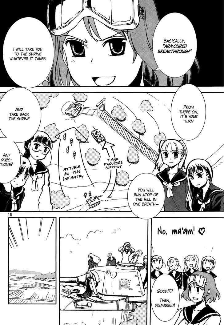 Sailor Fuku To Juusensha Chapter 6 #17