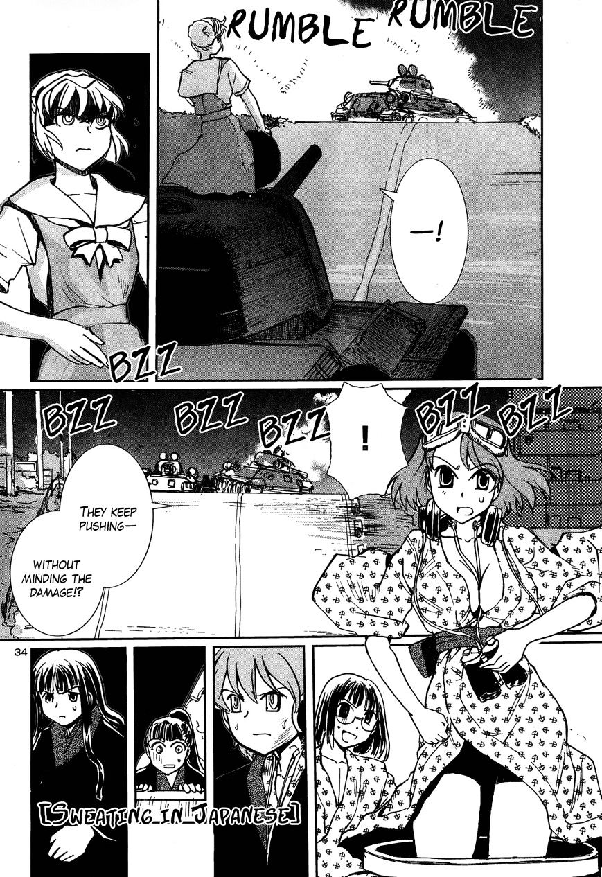 Sailor Fuku To Juusensha Chapter 8 #33