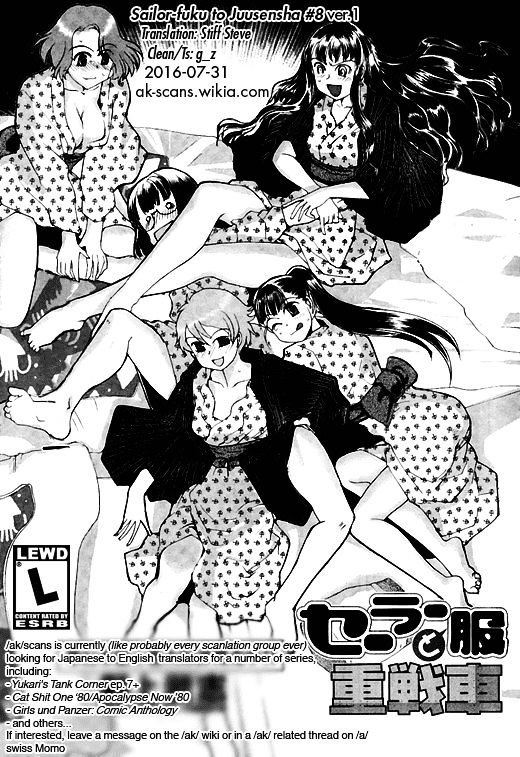 Sailor Fuku To Juusensha Chapter 8 #46