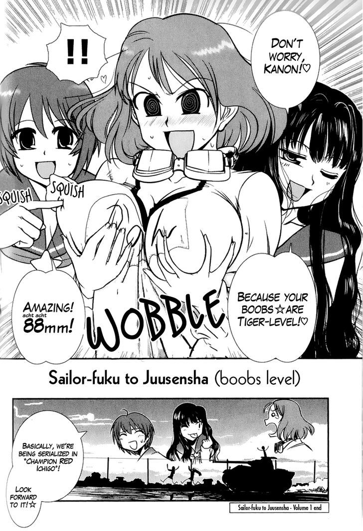 Sailor Fuku To Juusensha Chapter 4.5 #3