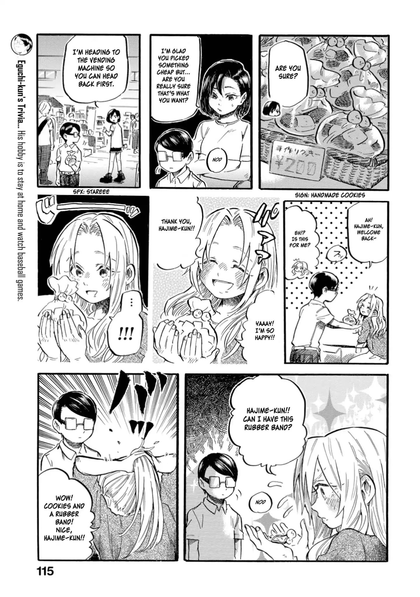 Yokoshima Na Eguchi-Kun Chapter 24 #4