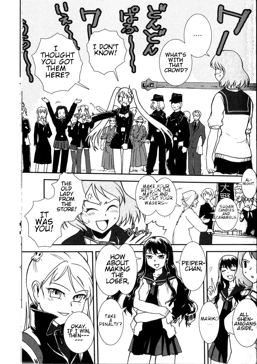 Sailor Fuku To Juusensha Chapter 2 #14