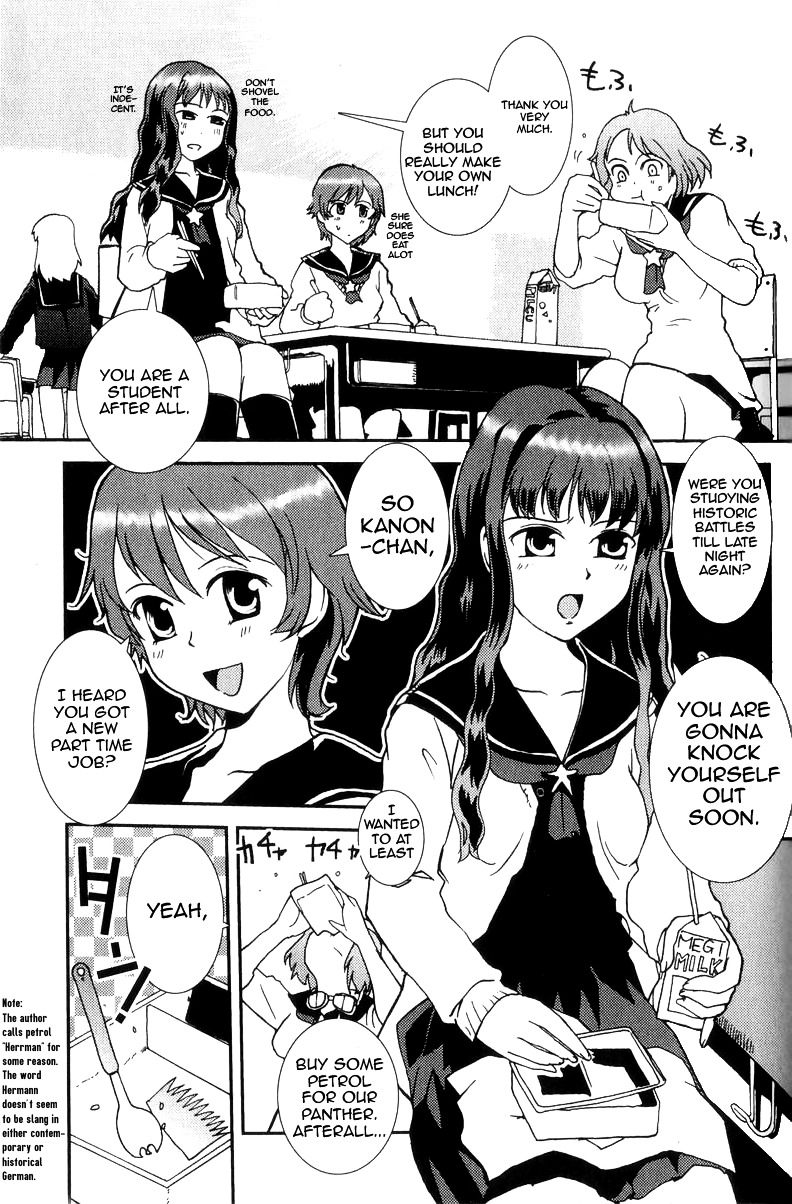 Sailor Fuku To Juusensha Chapter 1 #7