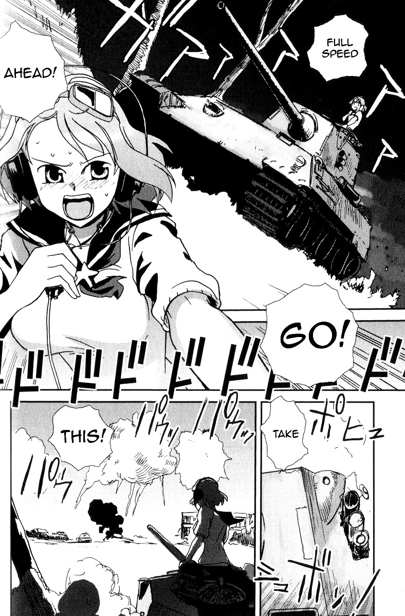 Sailor Fuku To Juusensha Chapter 1 #26