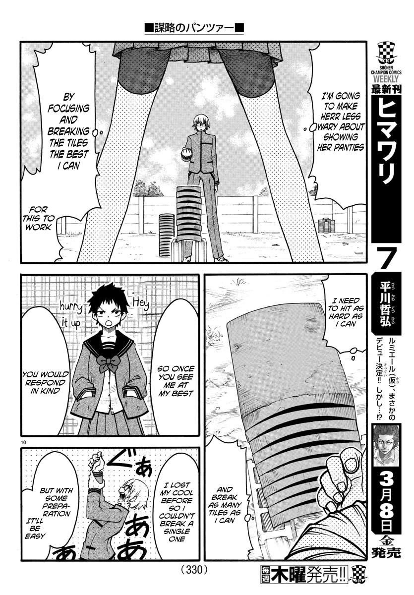 Boryaku No Panzer Chapter 6 #10