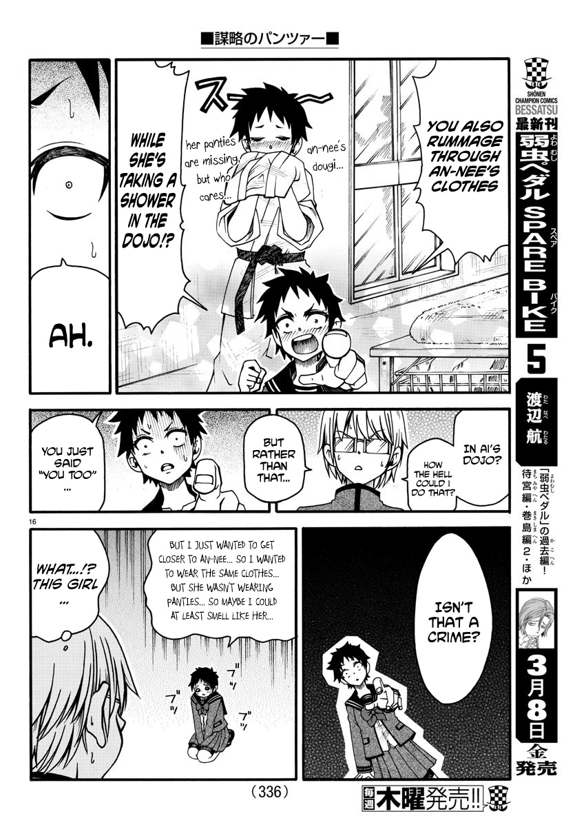 Boryaku No Panzer Chapter 6 #16