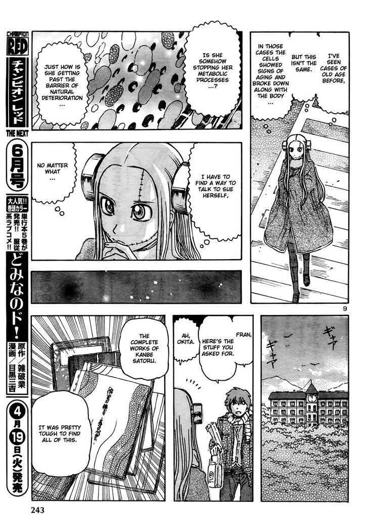 Franken Fran Chapter 50 #9