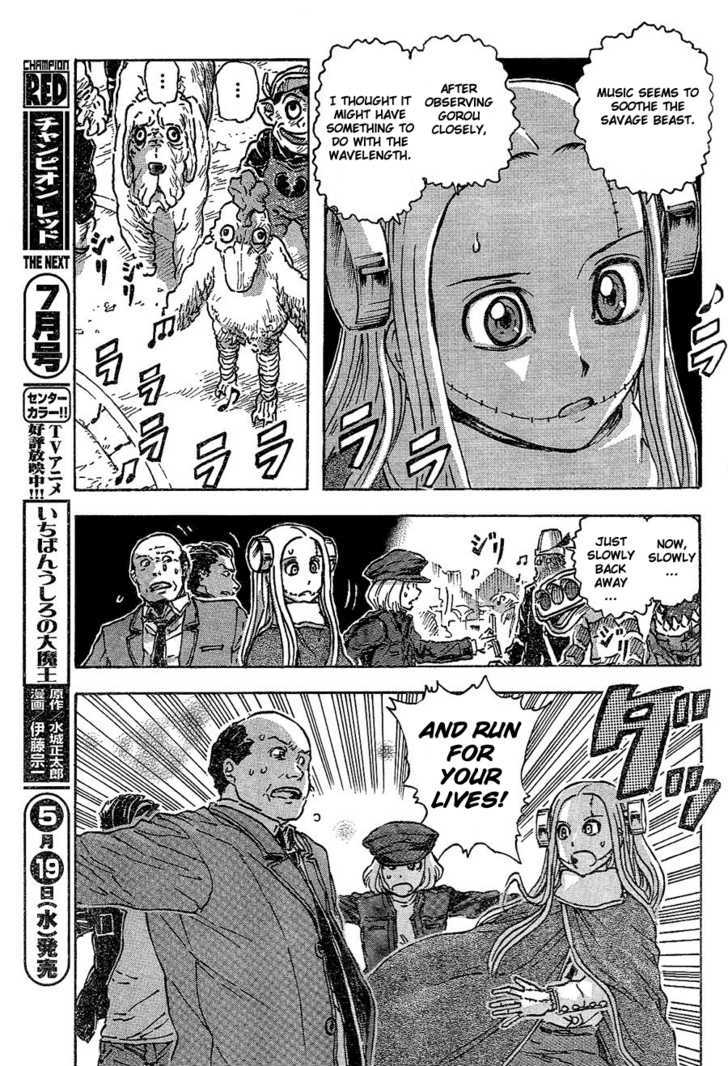 Franken Fran Chapter 39 #17