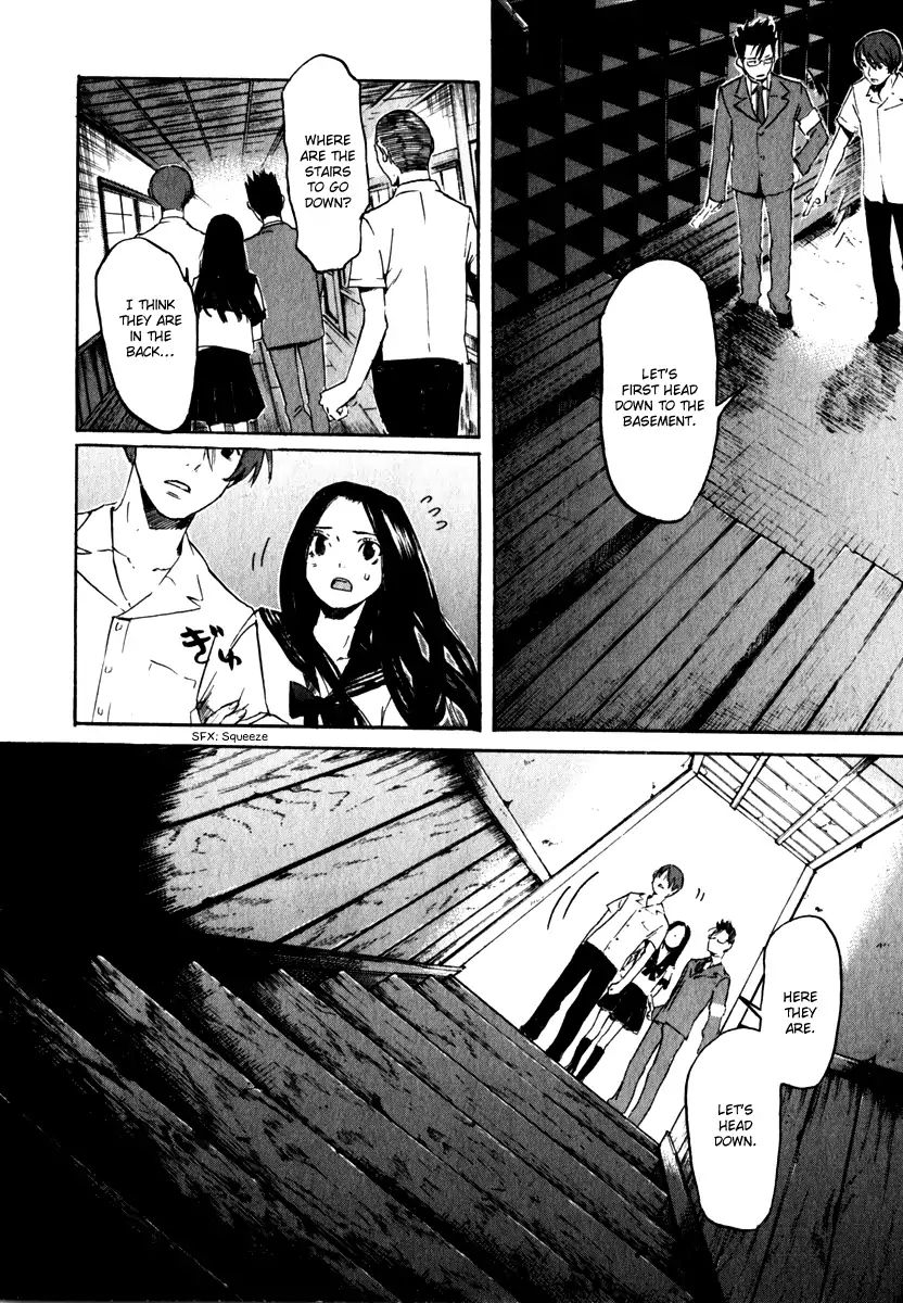 Shinigami Tantei To Yuurei Gakuen Chapter 15 #6
