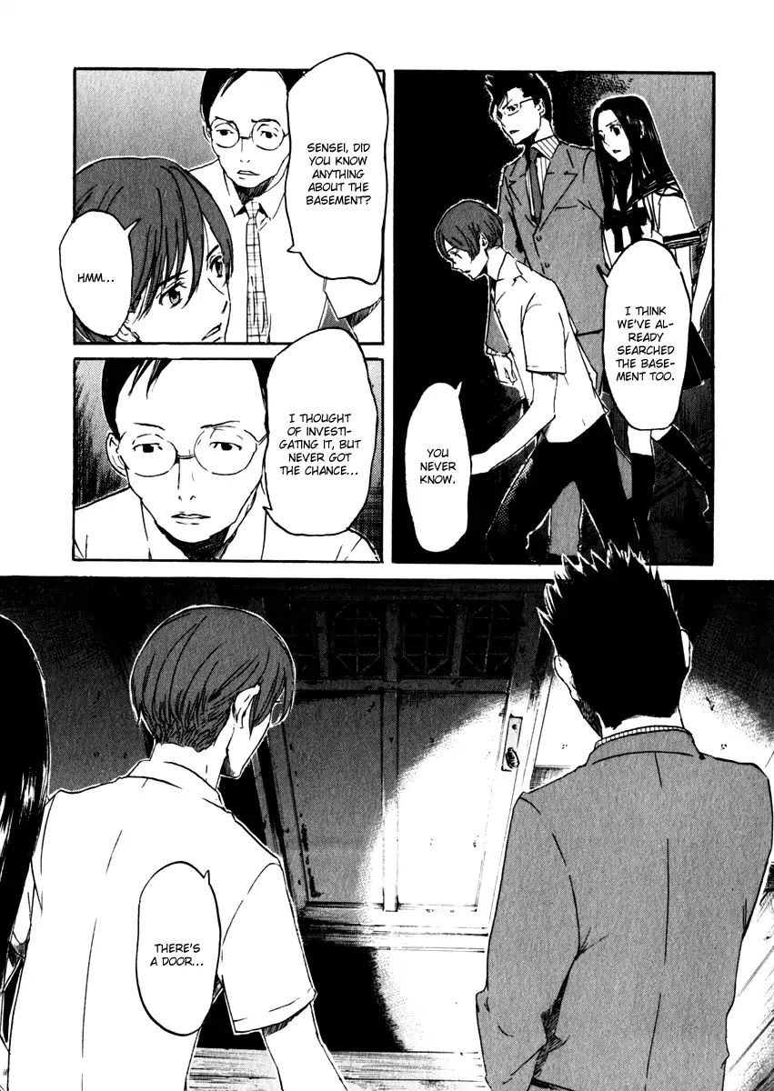 Shinigami Tantei To Yuurei Gakuen Chapter 15 #7