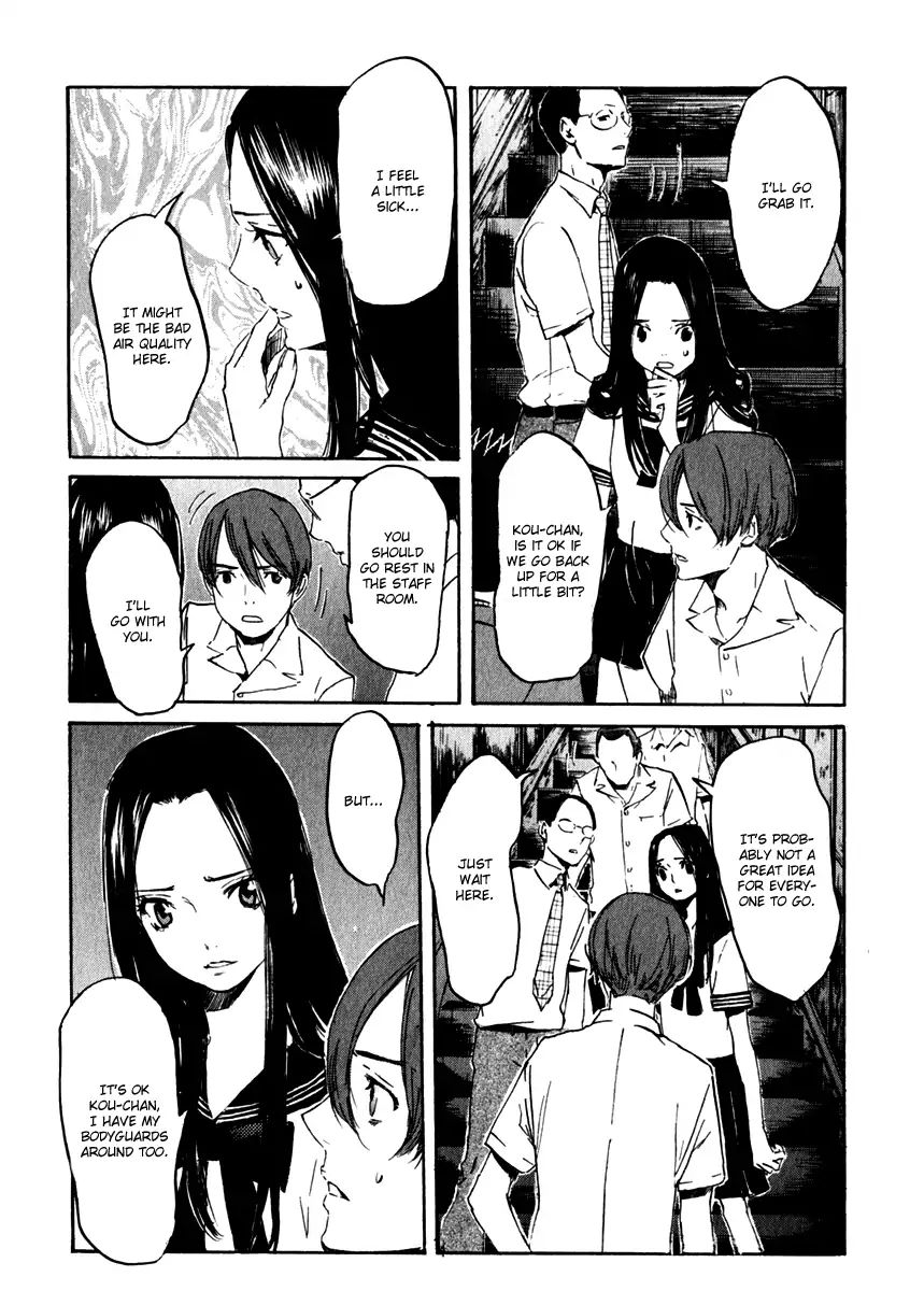 Shinigami Tantei To Yuurei Gakuen Chapter 15 #9
