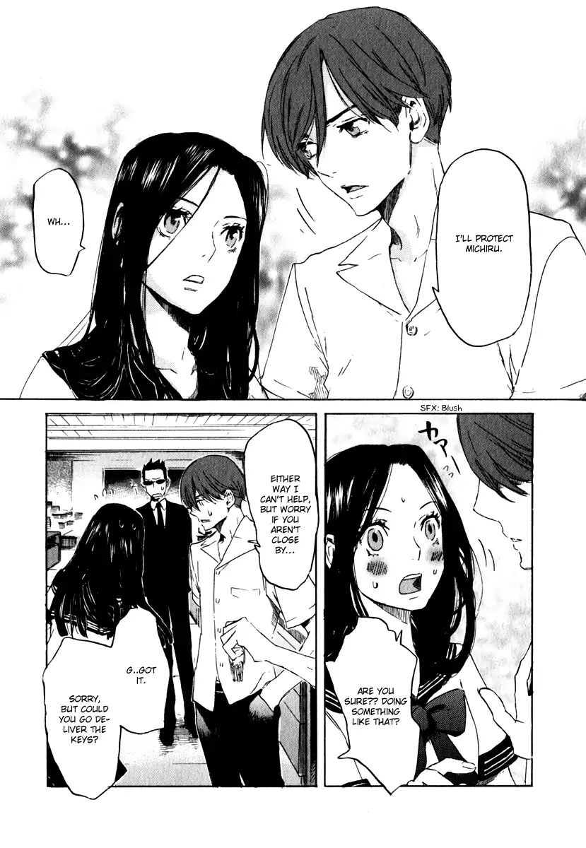 Shinigami Tantei To Yuurei Gakuen Chapter 15 #16