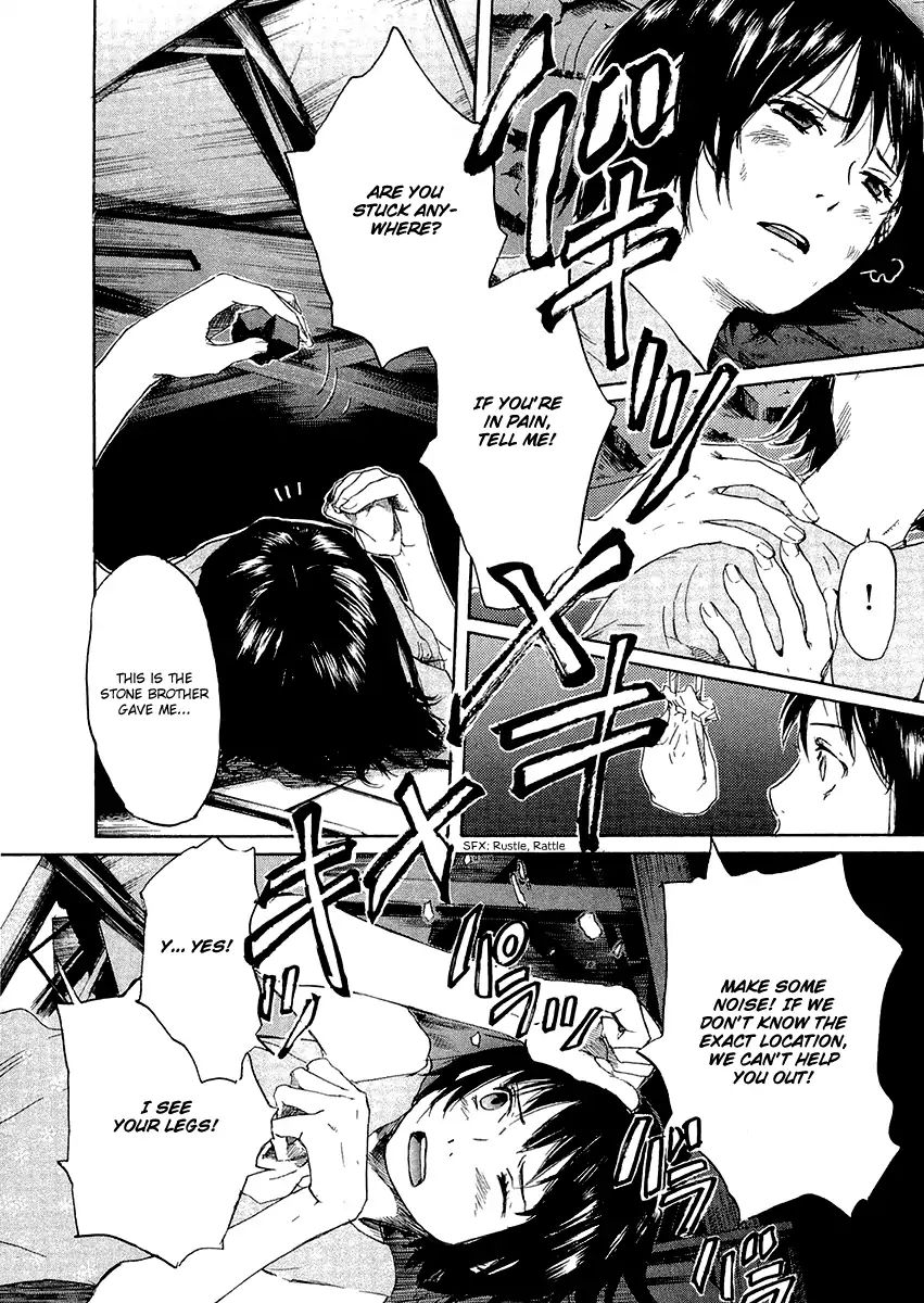 Shinigami Tantei To Yuurei Gakuen Chapter 13.3 #5