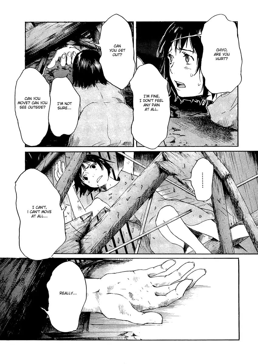 Shinigami Tantei To Yuurei Gakuen Chapter 13.2 #5