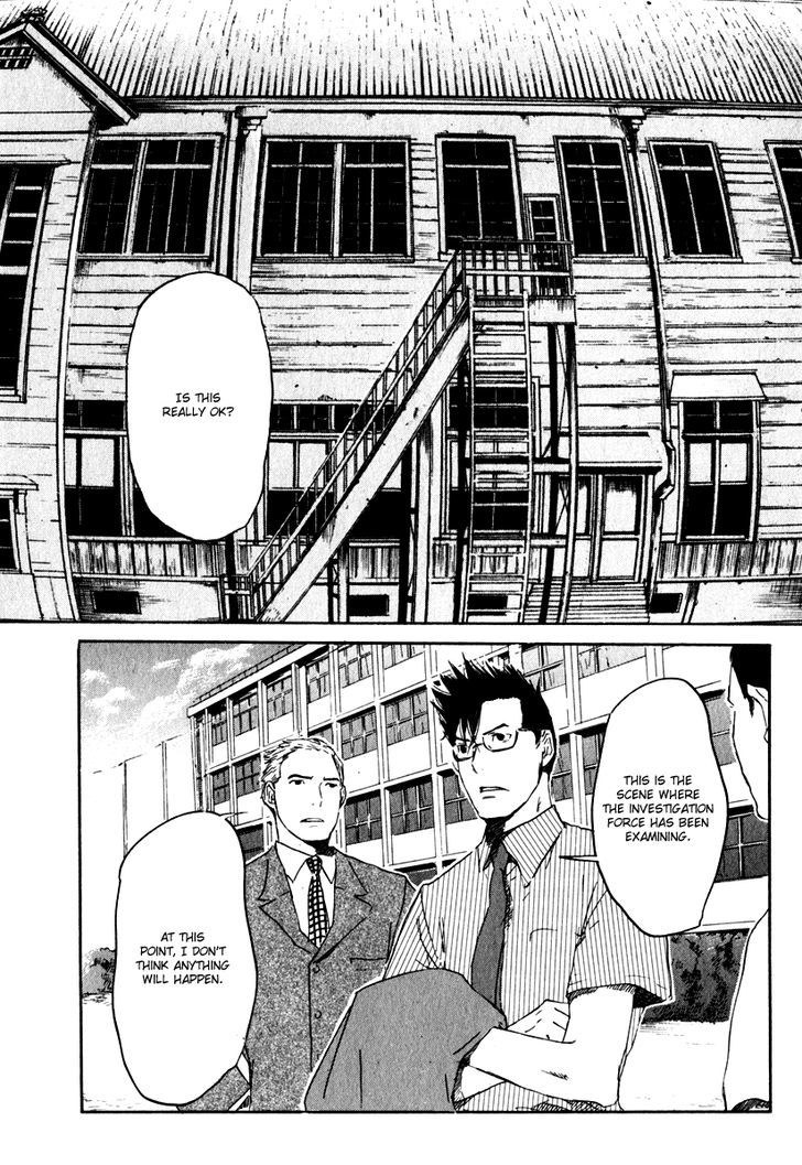 Shinigami Tantei To Yuurei Gakuen Chapter 14 #19