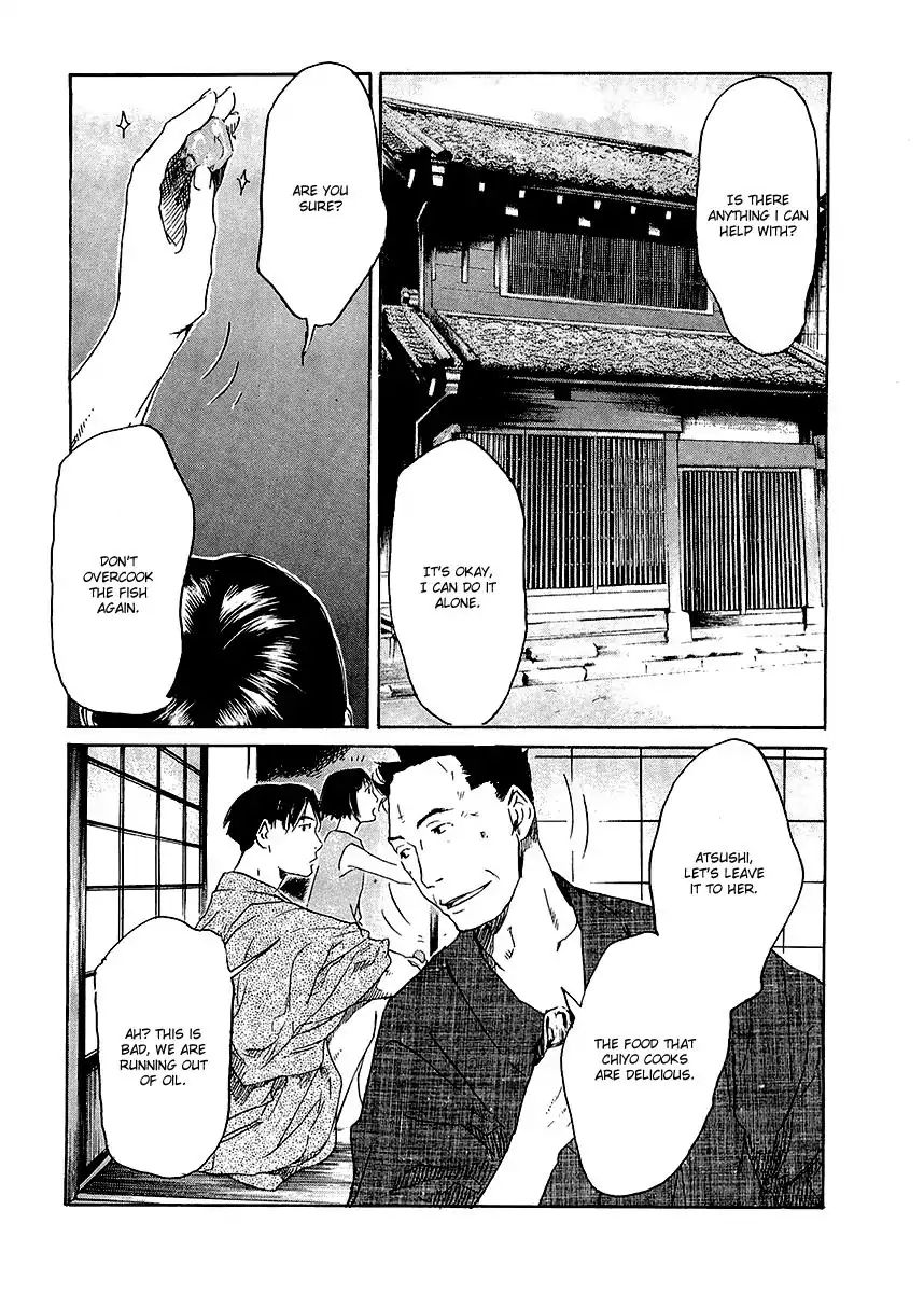 Shinigami Tantei To Yuurei Gakuen Chapter 13.1 #12