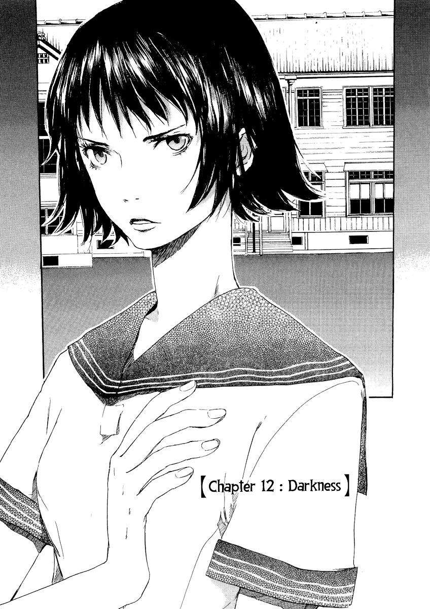Shinigami Tantei To Yuurei Gakuen Chapter 12 #1
